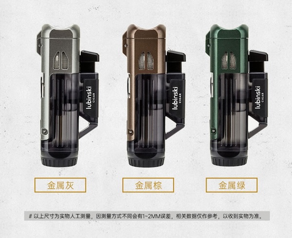 「Lubinski 台灣官方總代理」LUBINSKI 多功能單直衝雪茄打火機|Capadura|,雪茄課程,雪茄館,cigar,Capadura,非古雪茄