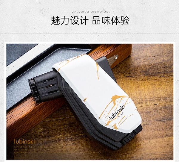 「Lubinski 台灣官方總代理」LUBINSKI 時尚直衝聚火藍焰雪茄打火機｜Capadura｜,雪茄課程,雪茄館,cigar,Capadura,非古雪茄