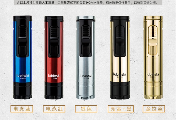 「Lubinski 台灣官方總代理」充氣單直衝雪茄多功能打火機帶通針｜Capadura｜,雪茄課程,雪茄館,cigar,Capadura,非古雪茄