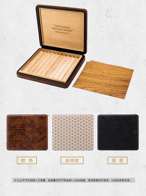 「Lubinski 台灣官方總代理」皮質雪松木十支裝雪茄便攜包｜Capadura｜,雪茄課程,雪茄館,cigar,Capadura,非古雪茄