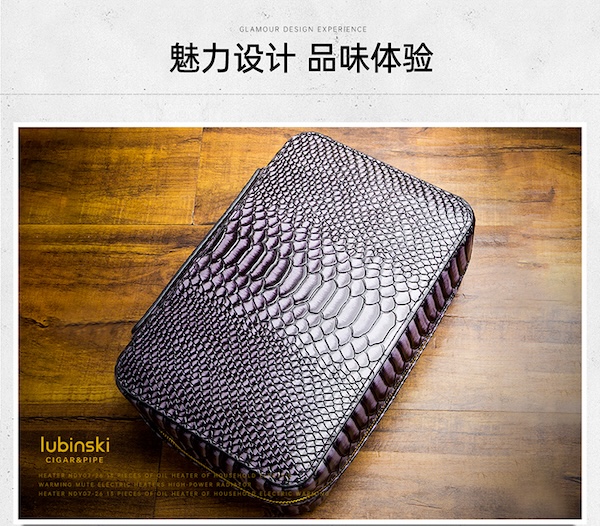 「Lubinski 台灣官方總代理」 蟒蛇紋便攜包5支裝雪茄保濕盒禮品裝｜Capadura｜,雪茄課程,雪茄館,cigar,Capadura,非古雪茄