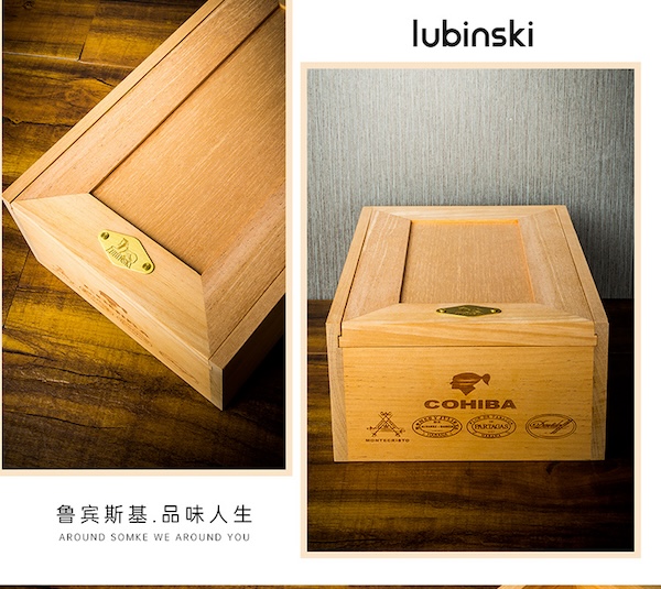 「Lubinski 台灣官方總代理」進口雪松木無漆無油雪茄保濕箱 ｜Capadura｜
