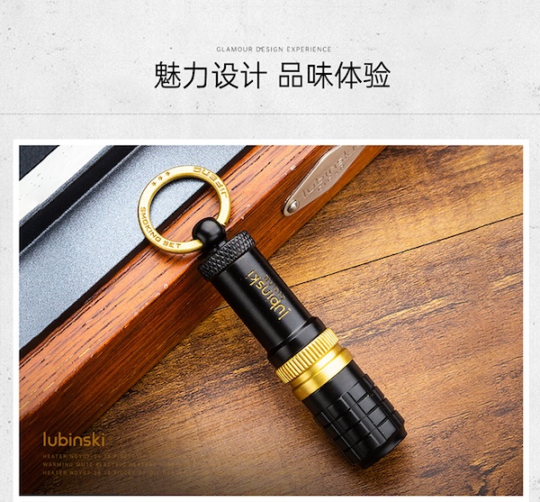 「Lubinski 台灣官方總代理」魯賓斯基 二合一雪茄打孔器 帶通針｜Capadura｜