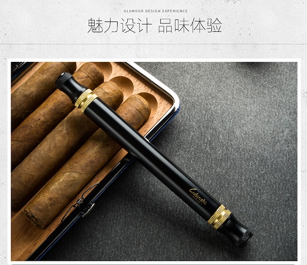 「Lubinski 台灣官方總代理」 便攜多功能雪茄通針 ｜Capadura｜