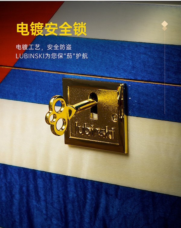 「Lubinski 台灣官方總代理」進口雪松木小型雪茄醇化箱 |Capadura|,雪茄課程,雪茄館,cigar,Capadura,非古雪茄