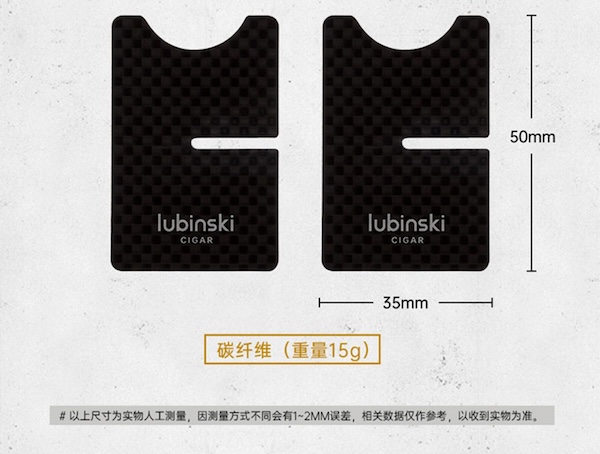 「Lubinski 台灣官方總代理」金屬迷你單支雪茄托｜Capadura｜,雪茄課程,雪茄館,cigar,Capadura,非古雪茄