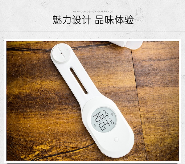 「Lubinski 台灣官方總代理」高精度雪茄櫃用藍牙電子磁吸式溫濕度計|Capadura|,雪茄課程,雪茄館,cigar,Capadura,非古雪茄