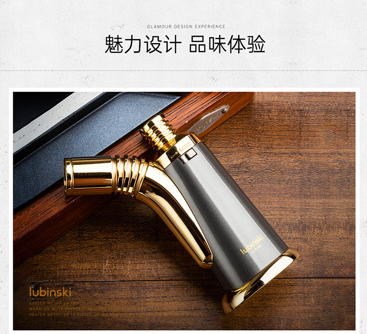 「Lubinski 台灣官方總代理」魯賓斯基 時尚金屬台式直衝藍焰雪茄打火機｜Capadura｜