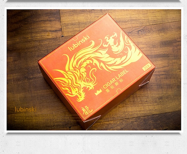 「Lubinski 台灣官方總代理」魯賓斯基 龍年紀念款雪茄腳標修復自黏固定帶｜Capadura｜,雪茄課程,雪茄館,cigar,Capadura,非古雪茄