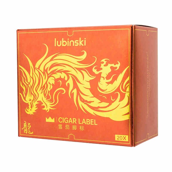 「Lubinski 台灣官方總代理」魯賓斯基 龍年紀念款雪茄腳標修復自黏固定帶｜Capadura｜