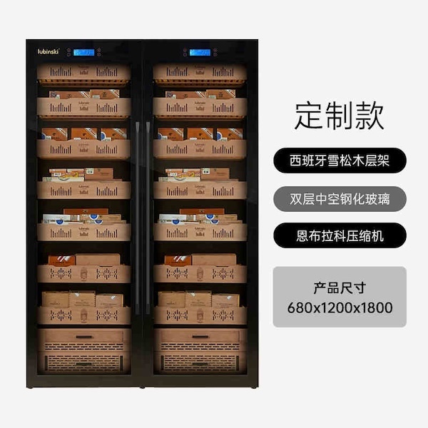 「Lubinski 台灣官方總代理」魯賓斯基 恆溫恆濕雪松木層架智能電子雪茄櫃 ｜Capadura｜