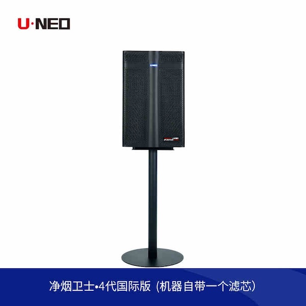 「UNEO 雲諾」淨煙衛士3代國際版本除煙淨化器｜Capadura｜