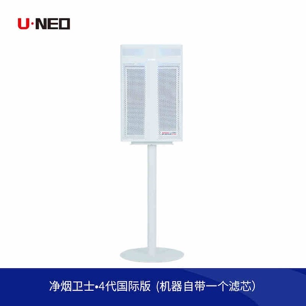 「UNEO 雲諾」淨煙衛士3代國際版本除煙淨化器｜Capadura｜
