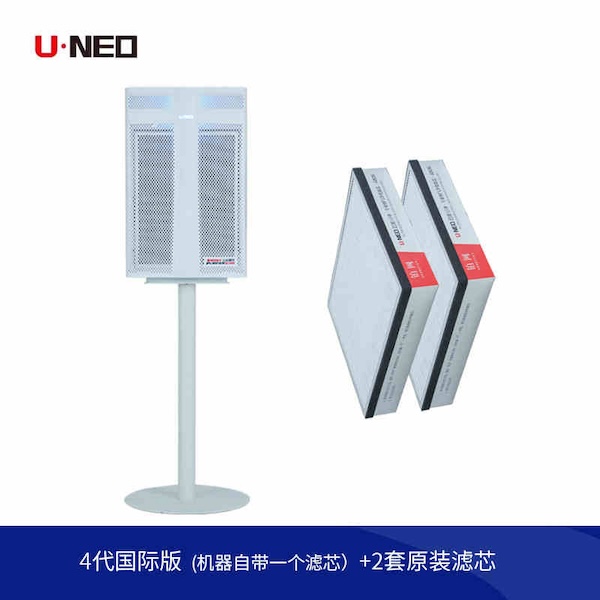 「UNEO 雲諾」淨煙衛士3代國際版本除煙淨化器｜Capadura｜