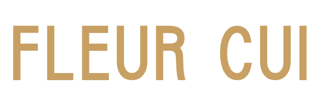 【FLEUR CUI】繁花萃-注重「自然純粹」與「基底保養」，簡化保養程序，