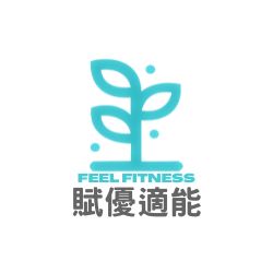 賦聯大健康｜從現在開始