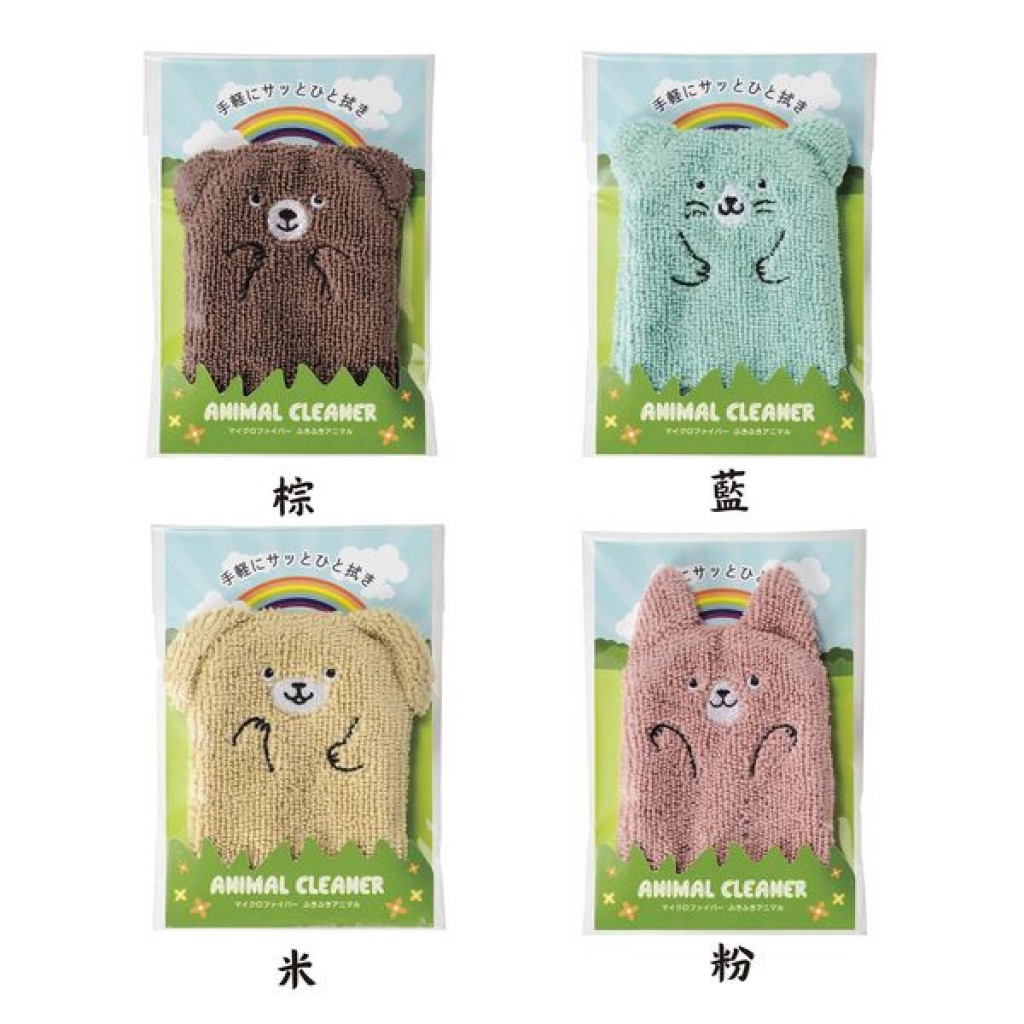 丸辰株式可愛動物超細纖維擦拭布