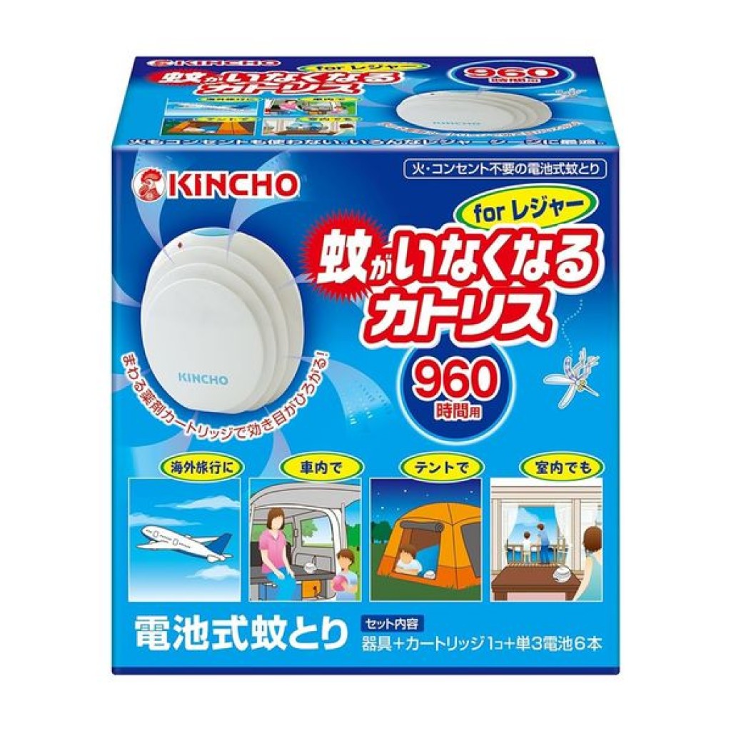 金雞Kincho攜帶式電池驅蚊機960小時