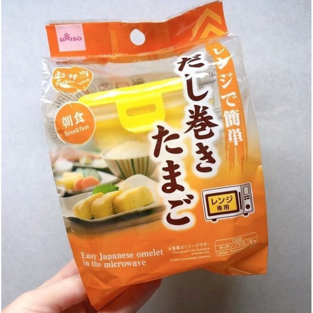 日本DAISO限定微波專用玉子燒製作器