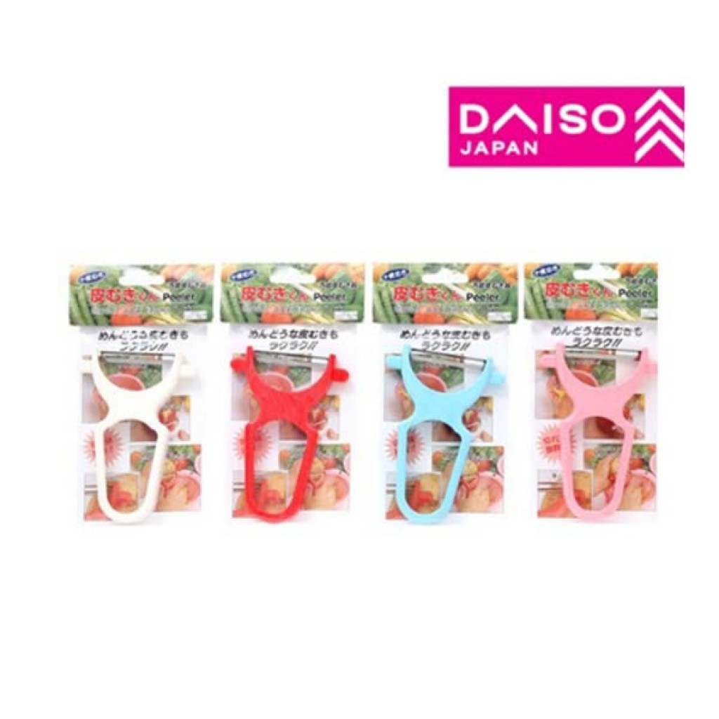 日本DAISO限定蔬果削皮器