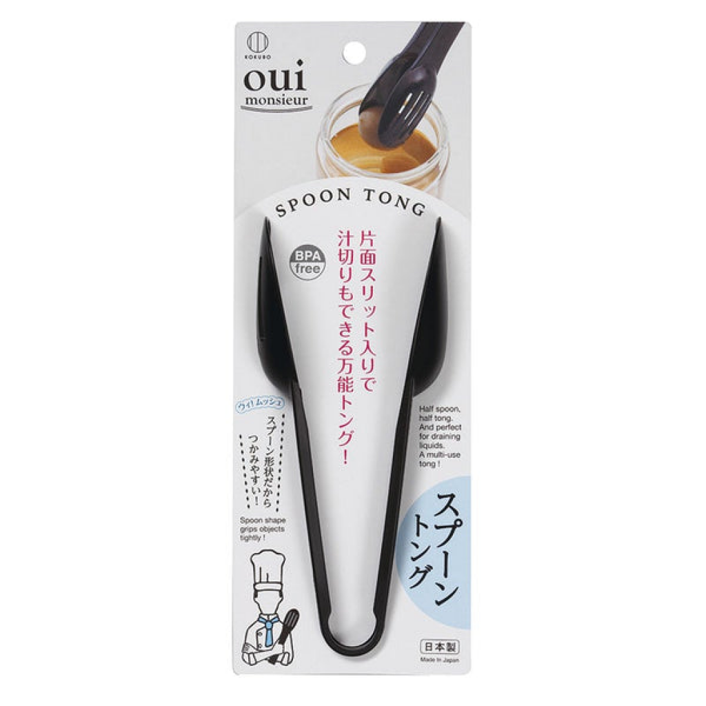 日本製小久保多功能輕巧料理夾