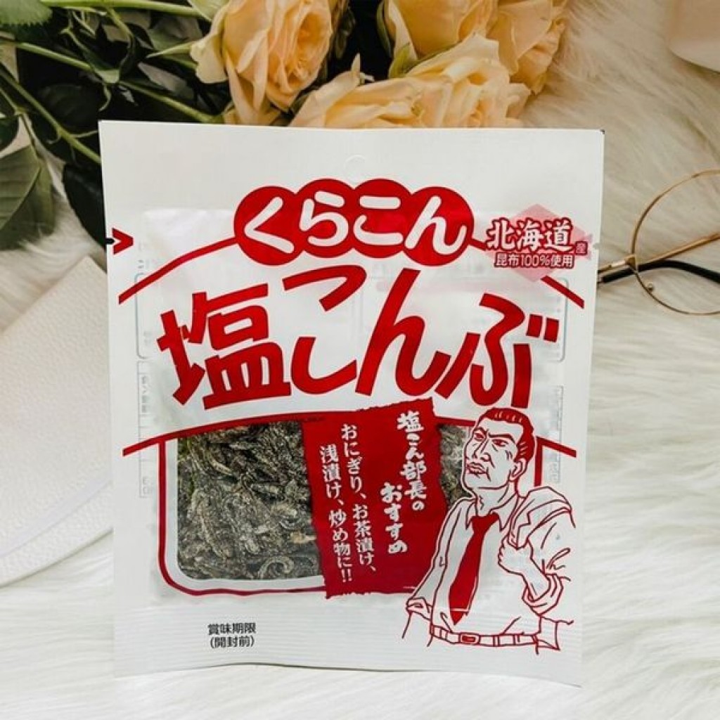 紅款-Kurakon鹽部長北海道鹽漬昆布21g