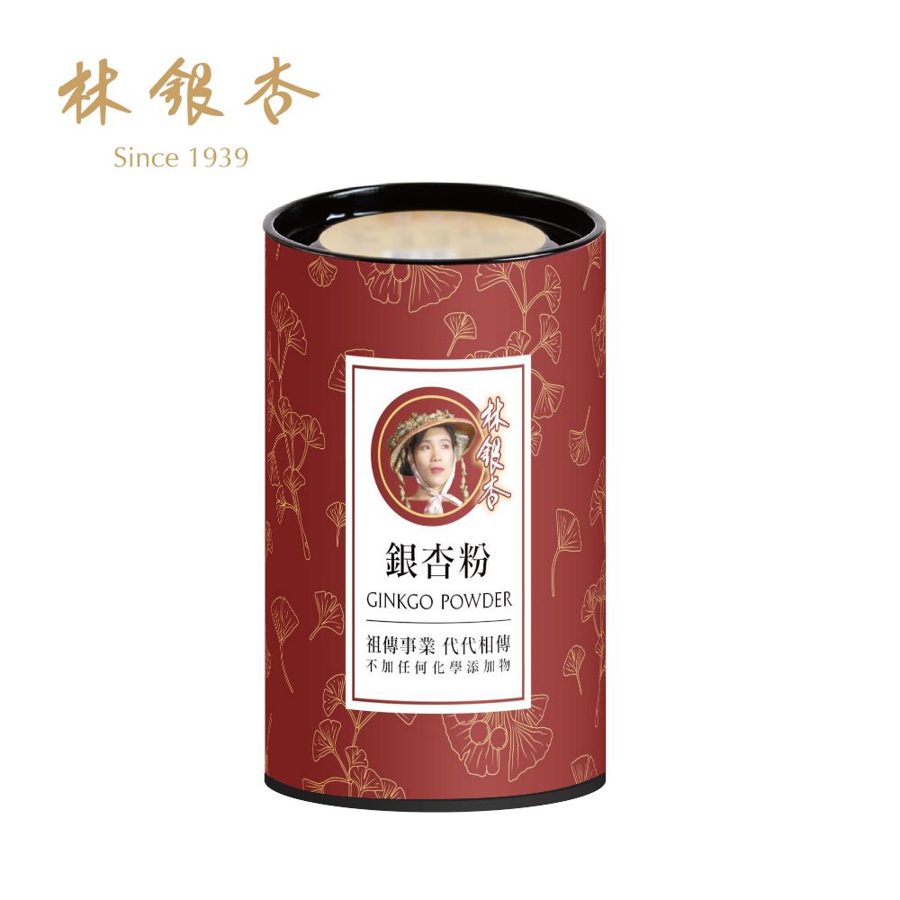 銀杏粉圓罐-無糖（600g/罐） Ginkgo Powder (Sugar-free)