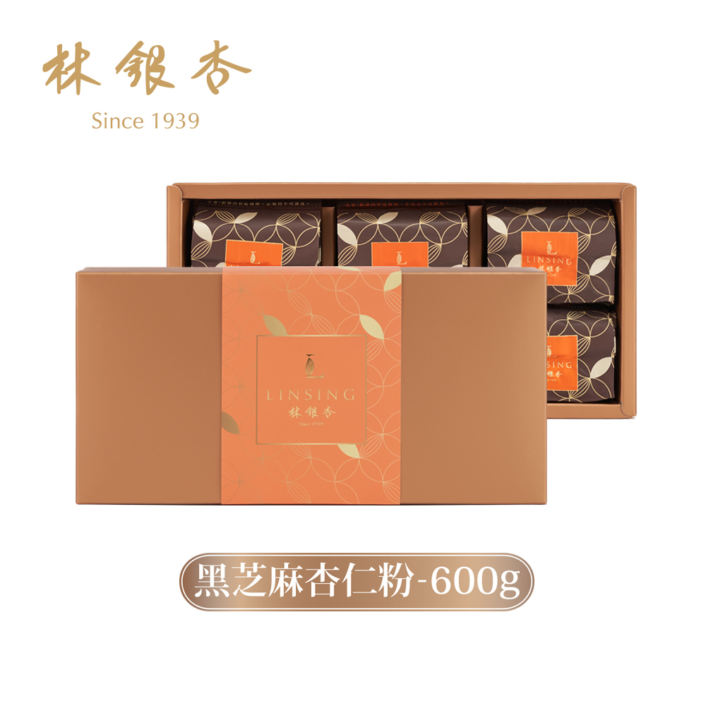 經典黑芝麻杏仁粉-無糖（600g/盒） Classic Almond Powder (Sugar-Free)