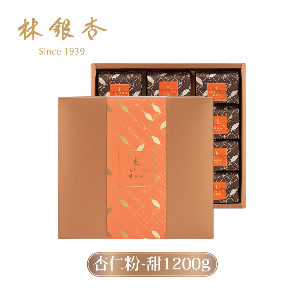 經典杏仁粉（有糖）（1200g/盒） Classic Almond Powder (Sweet)
