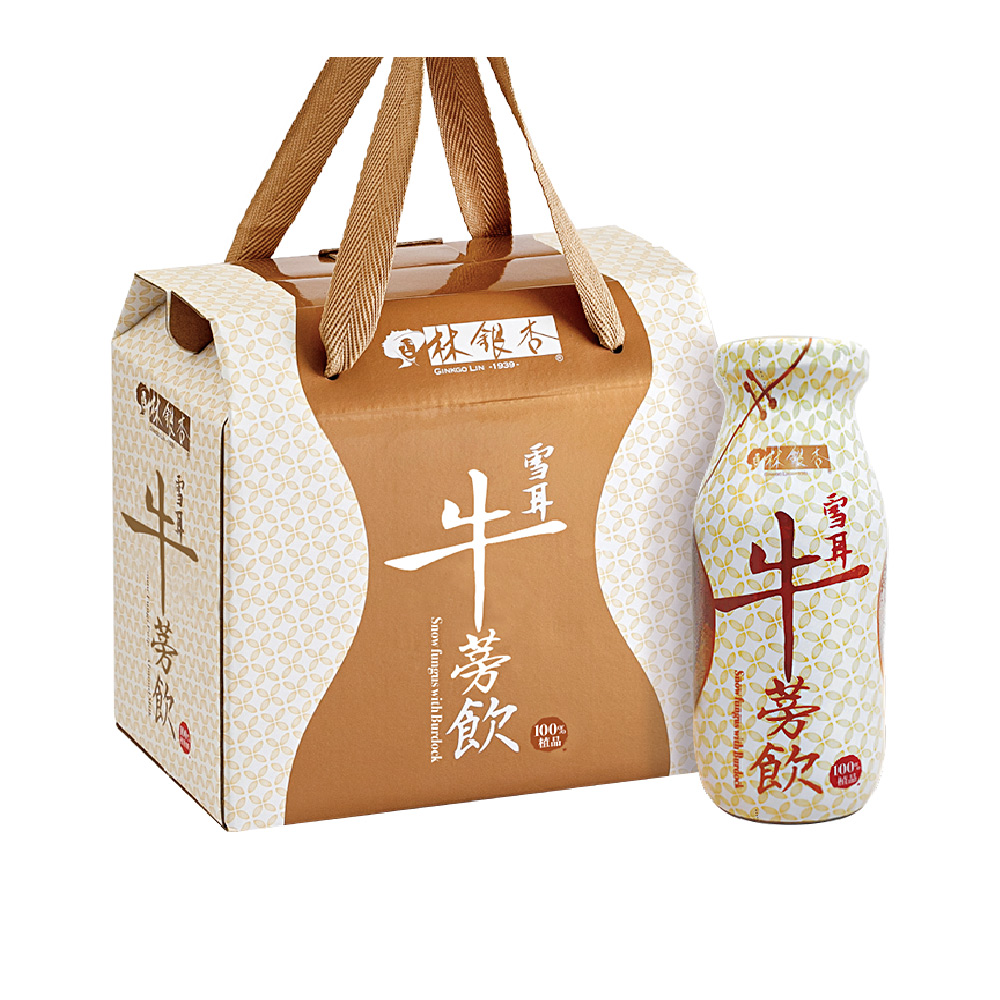 雪耳牛蒡飲(195ml/瓶 x 6入)含精美提盒 Tremella with Burdock Root Drink