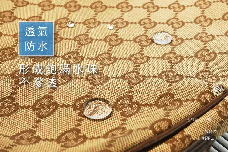 【防御工事】透氣長效防水噴霧280ml（白標）