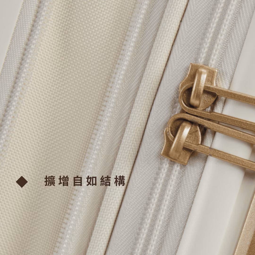 Solite Rose - 燕麥奶(三合一)