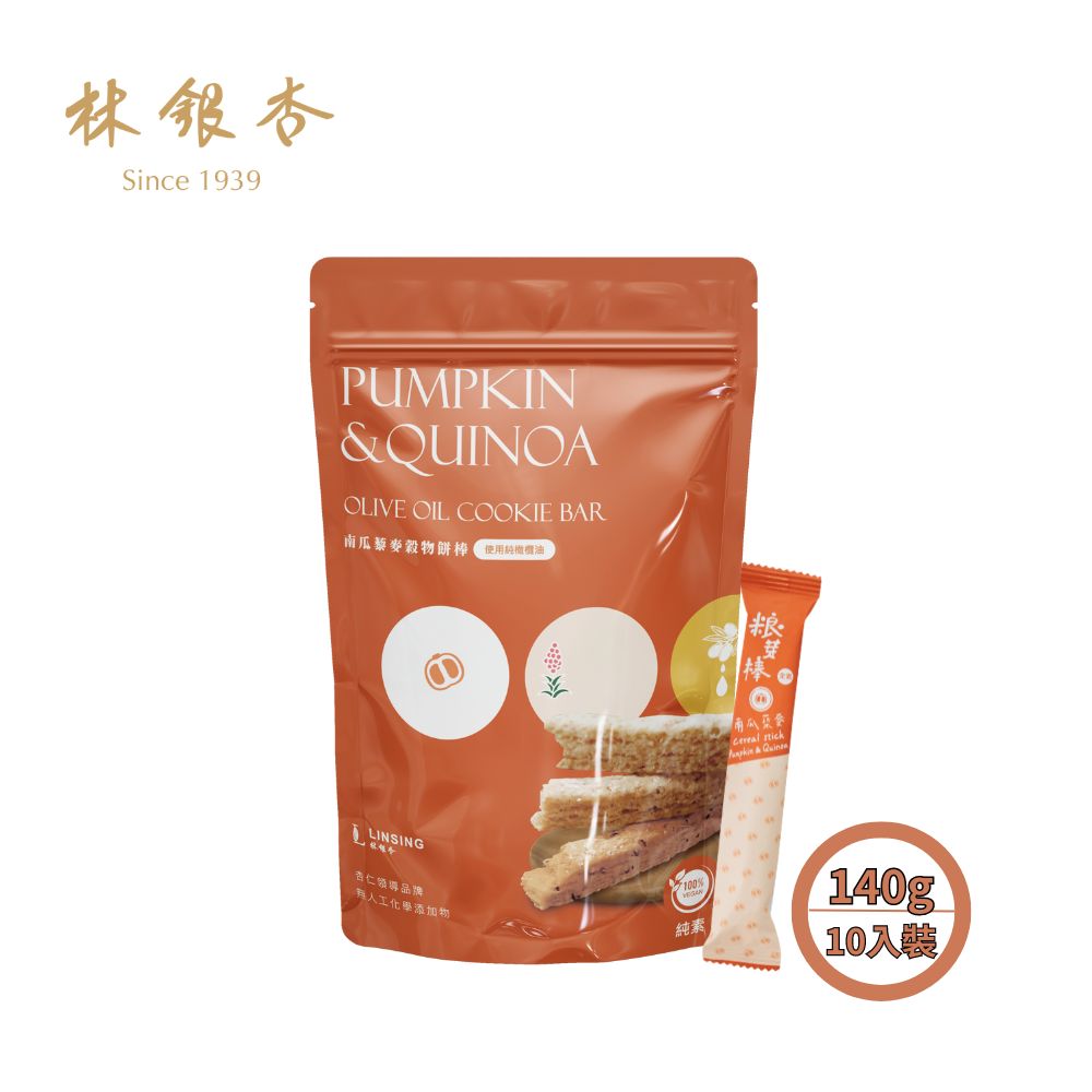 粮芽棒Cereal Sticks （140g / 包）