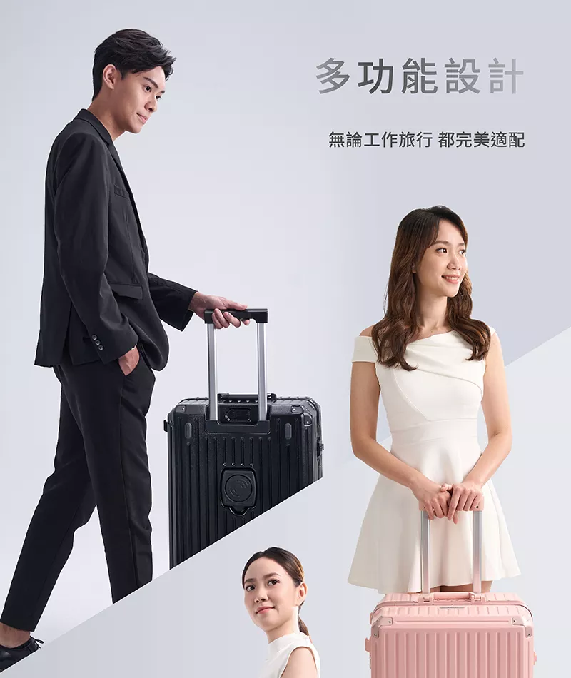 箱神 28吋 鋁框行李箱 HYG-R01-28