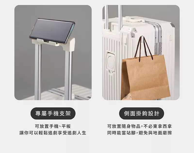 箱神 28吋 鋁框行李箱 HYG-R01-28