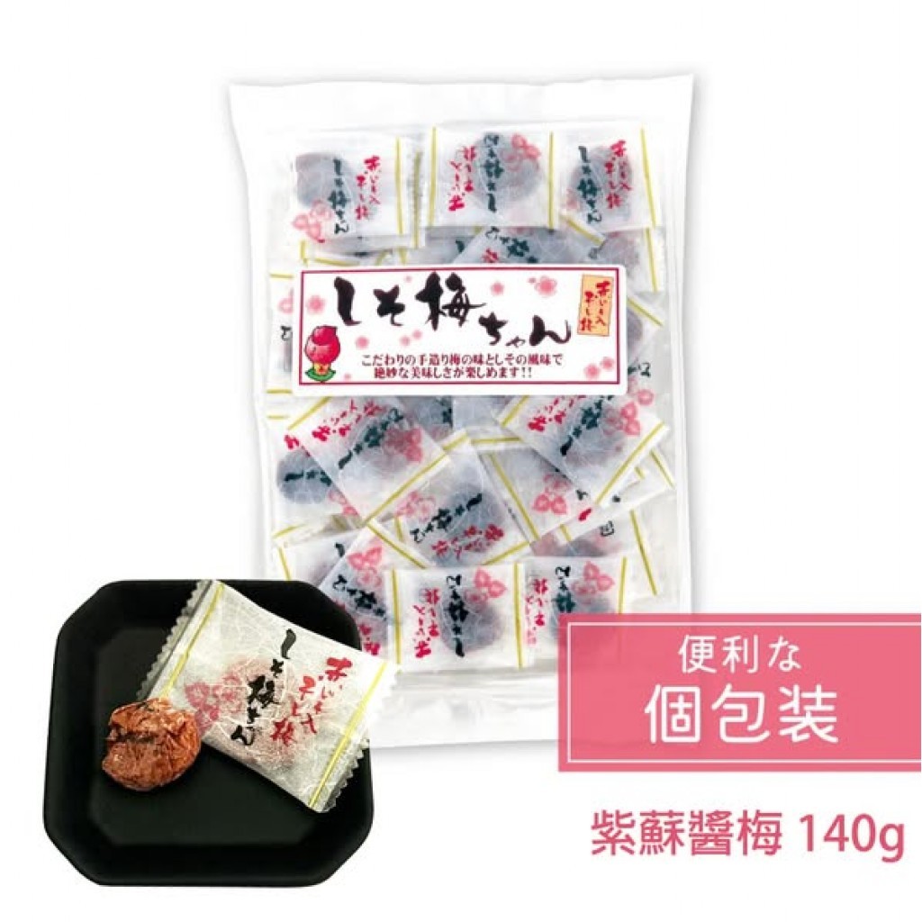 日本happy company紫蘇醬梅140g