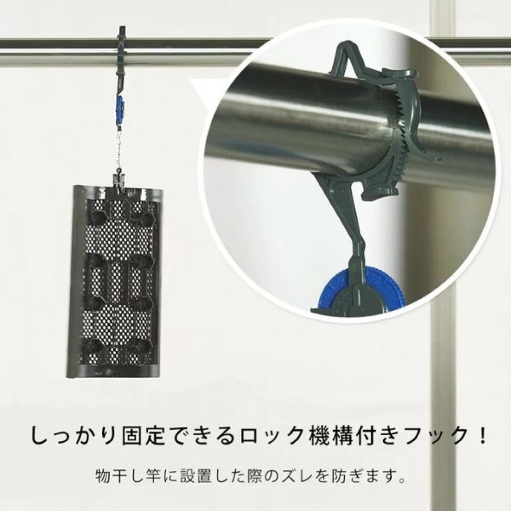 日本福馬加強型超強防蚊掛片（一年用）