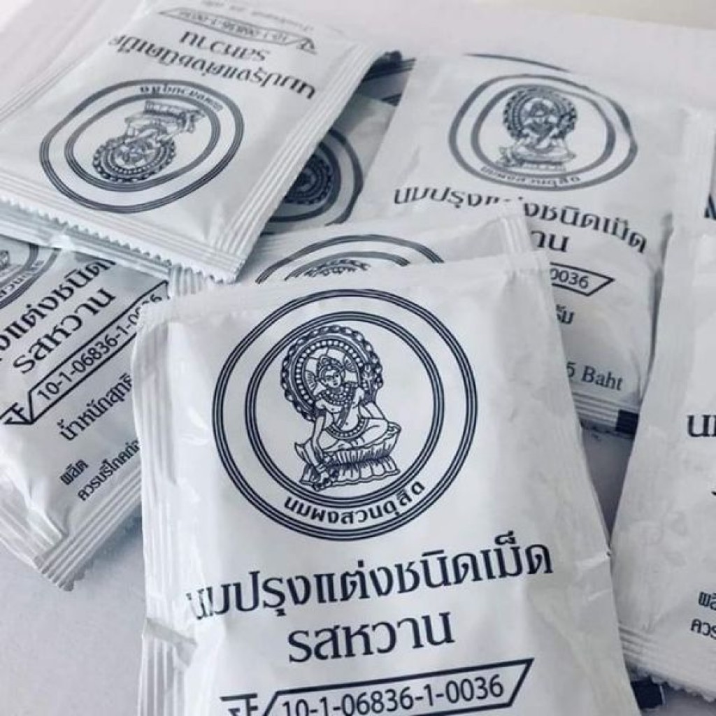 泰國皇家農場原味乳片25g/包