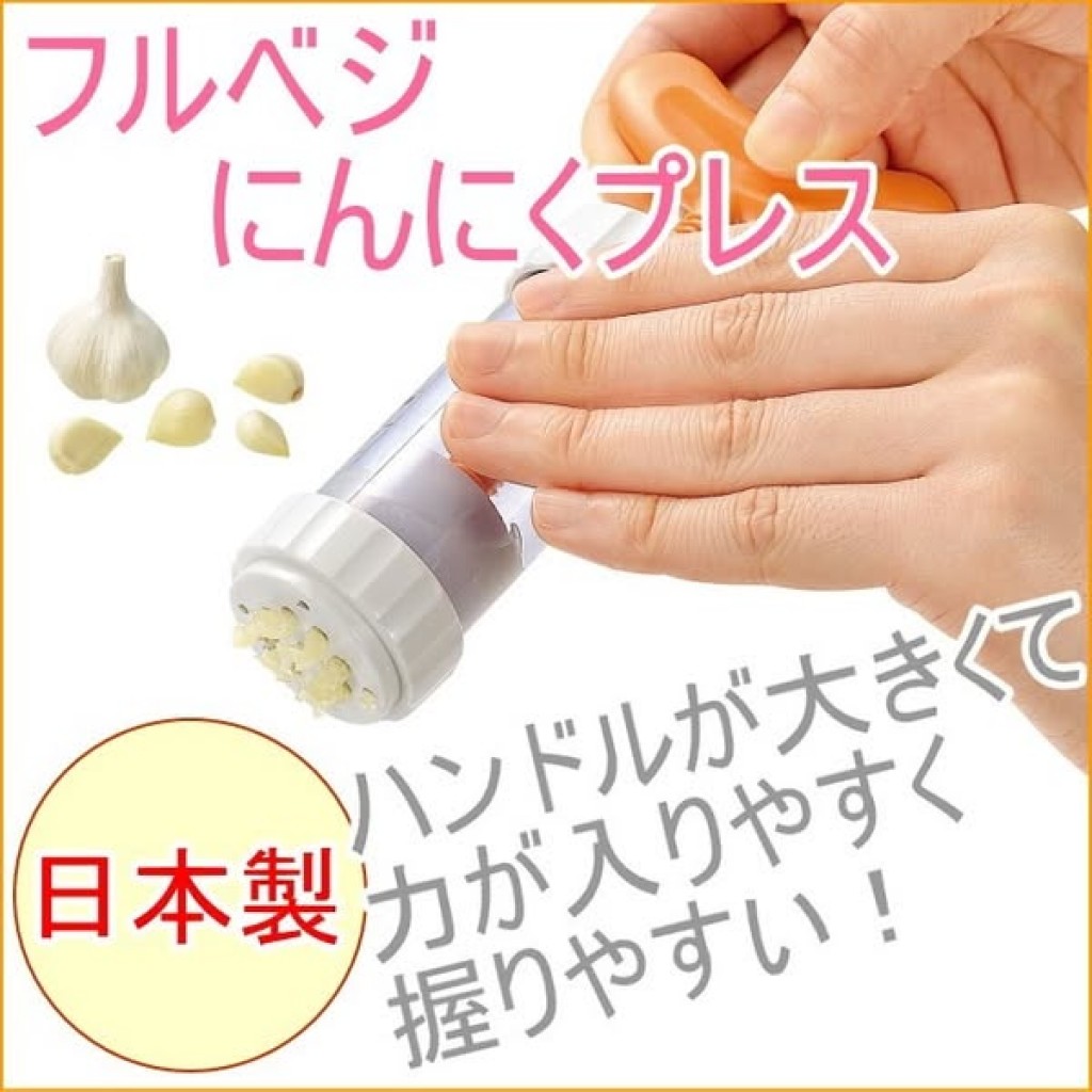 日本下村工業手動搗蒜器