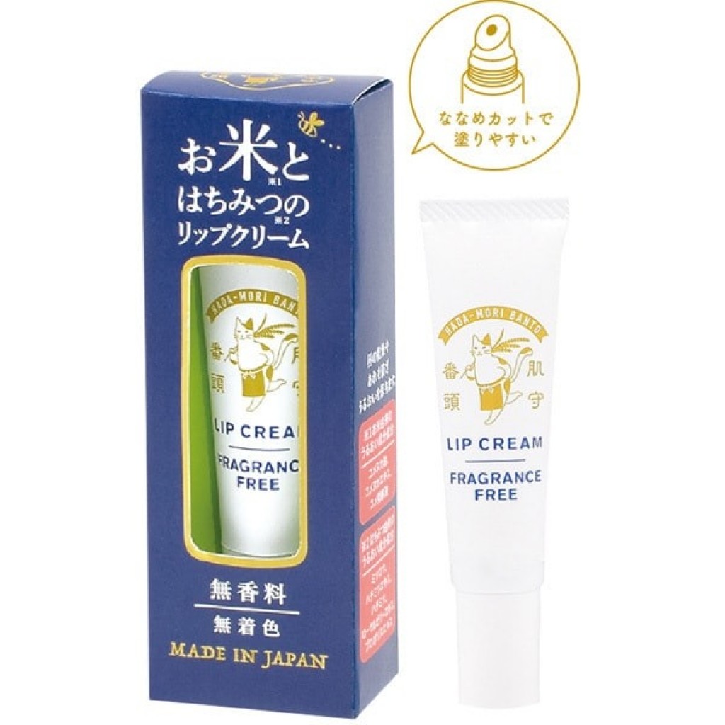 肌守番頭米蜂蜜潤唇膏10g/條