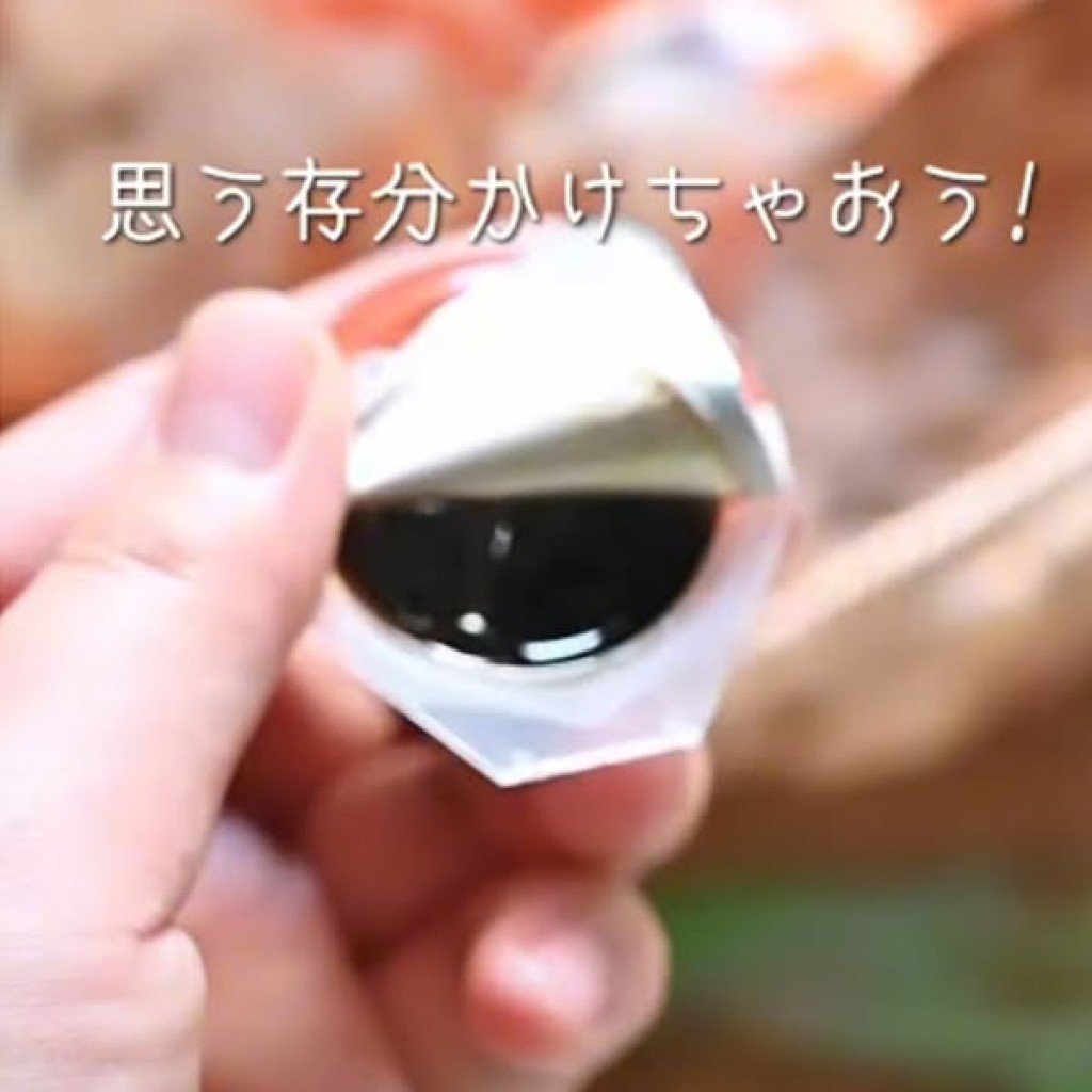日本AGF Blendy濃縮焦糖歐蕾膠囊 6枚入
