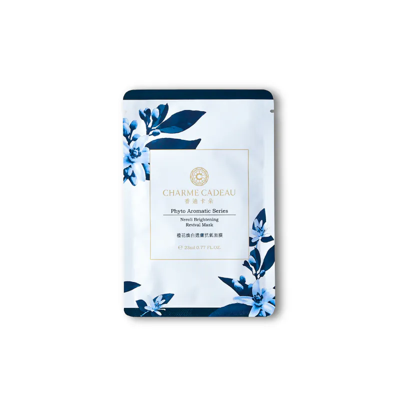 橙花煥白透膚抗氧面膜23ml*5入盒裝,U51060004,橙花煥白透膚抗氧面膜23ml*5入盒裝,配方再升級！,所有商品,美容保養