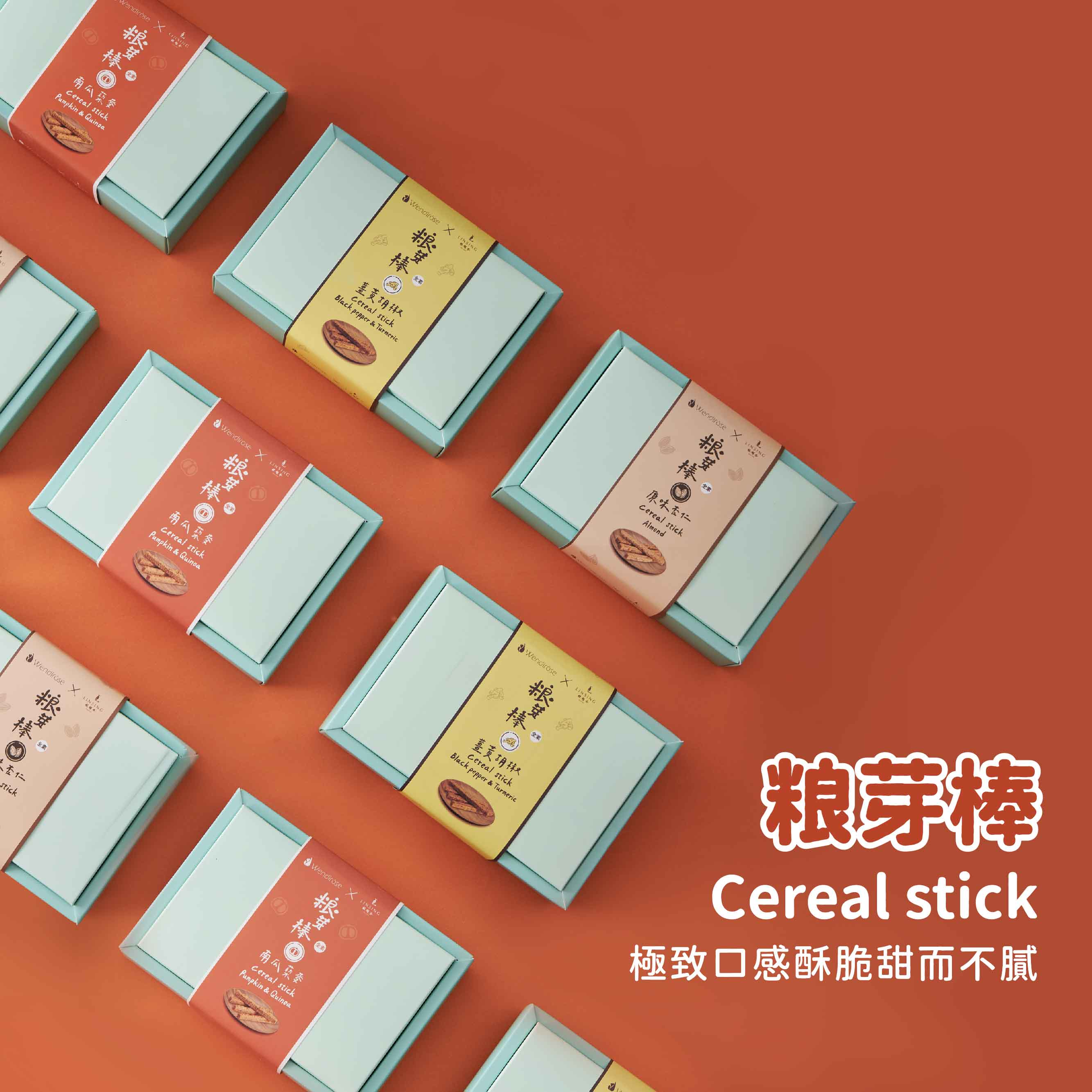粮芽棒Cereal Sticks （448g / 盒）