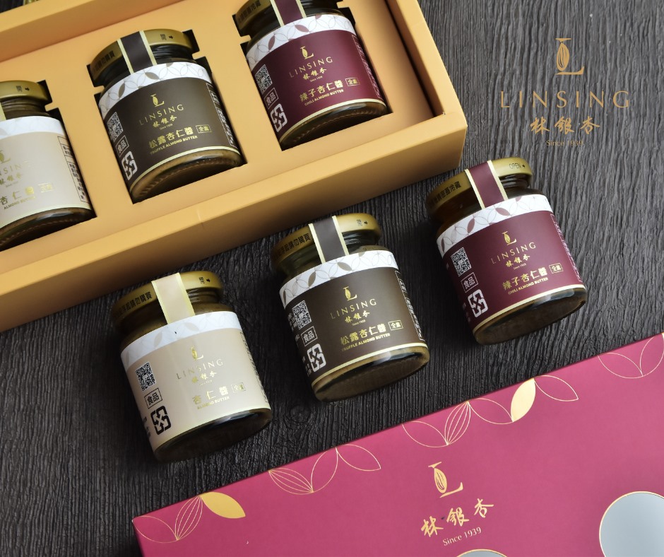 金鑽杏仁醬禮盒(原味杏仁醬90g+辣子杏仁醬90g+松露杏仁醬90g)