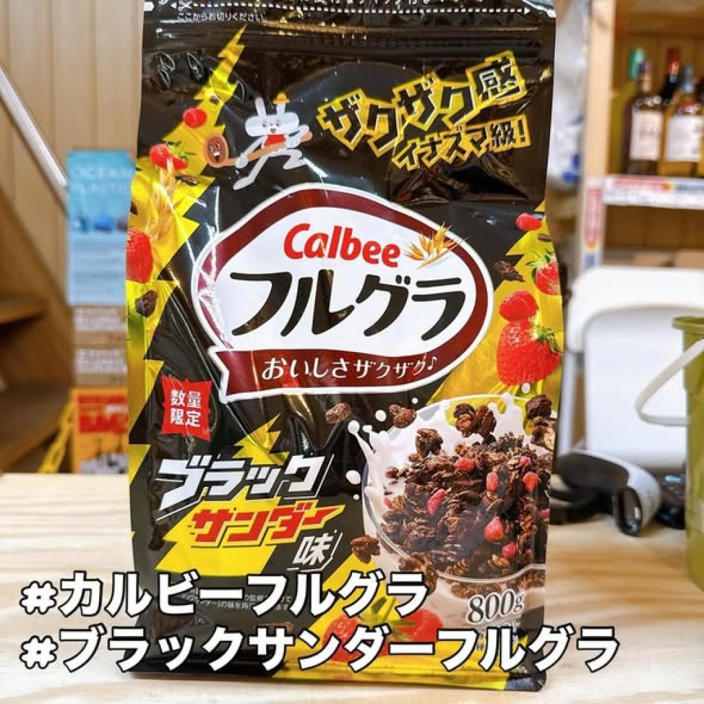 日本好市多限定-Calbee數量限定黑雷神水果穀物麥片800g,U60810002,日本好市多限定-Calbee數量限定黑雷神水果穀物麥片800g,超大包裝讓你吃到撐,所有商品,美味探險