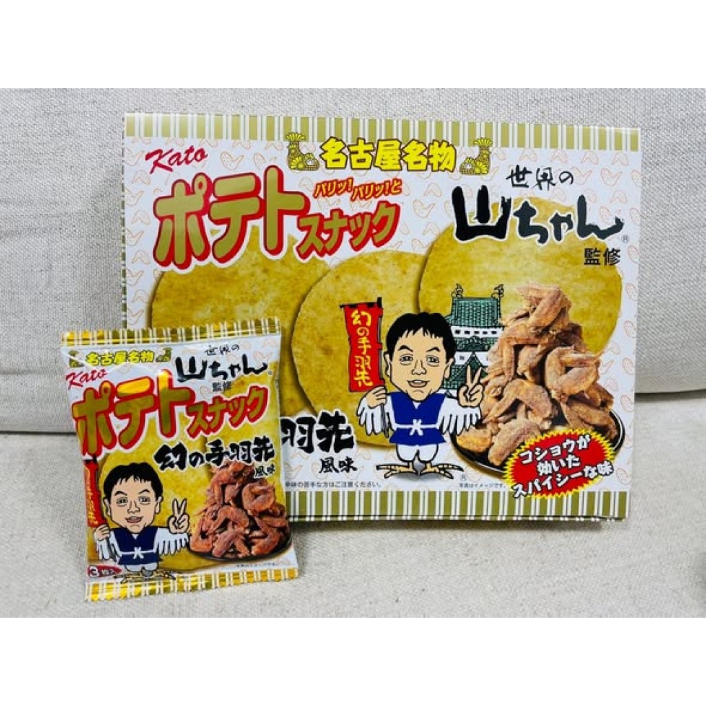 日本加藤製菓世界的山將監修招牌幻之手羽先雞翅風味馬鈴薯脆餅 3枚一袋、8袋入/盒,U62040001,日本加藤製菓世界的山將監修招牌幻之手羽先雞翅風味馬鈴薯脆餅3枚一袋、8袋入/盒,所有商品,美味探險,看劇吃不停