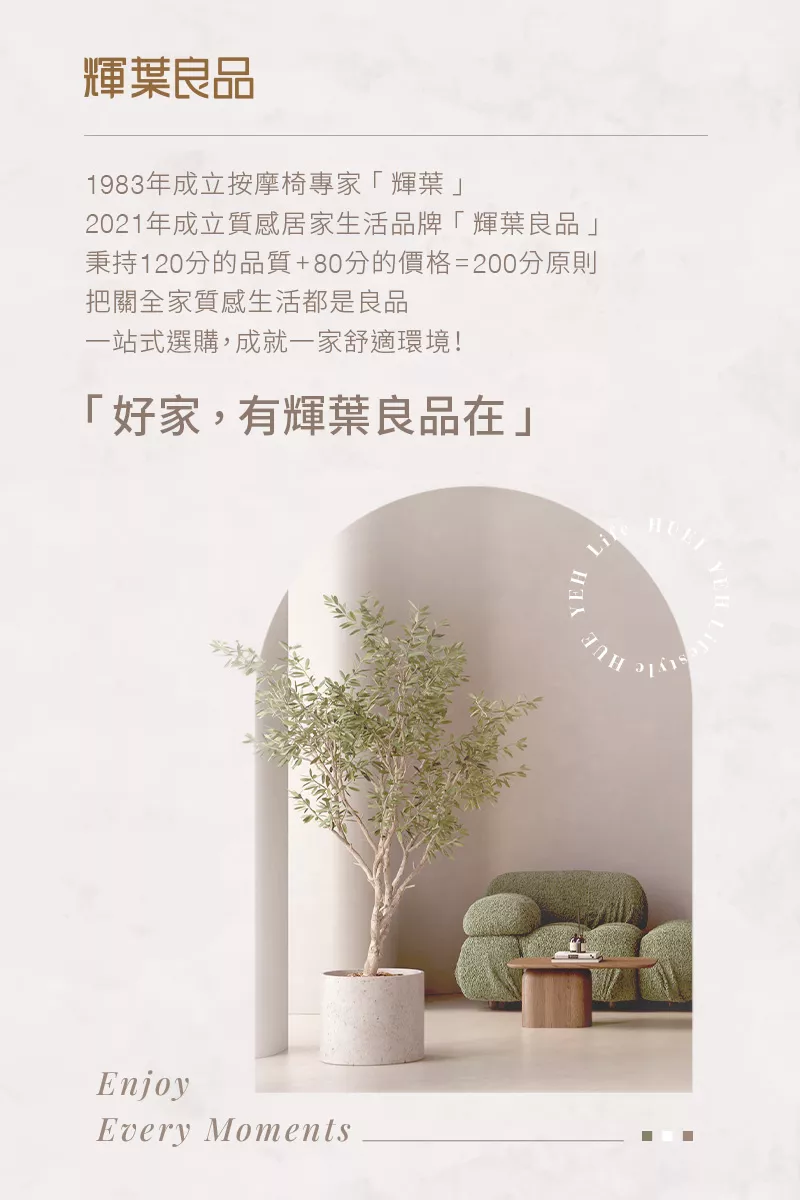 箱神 28吋 鋁框行李箱 HYG-R01-28
