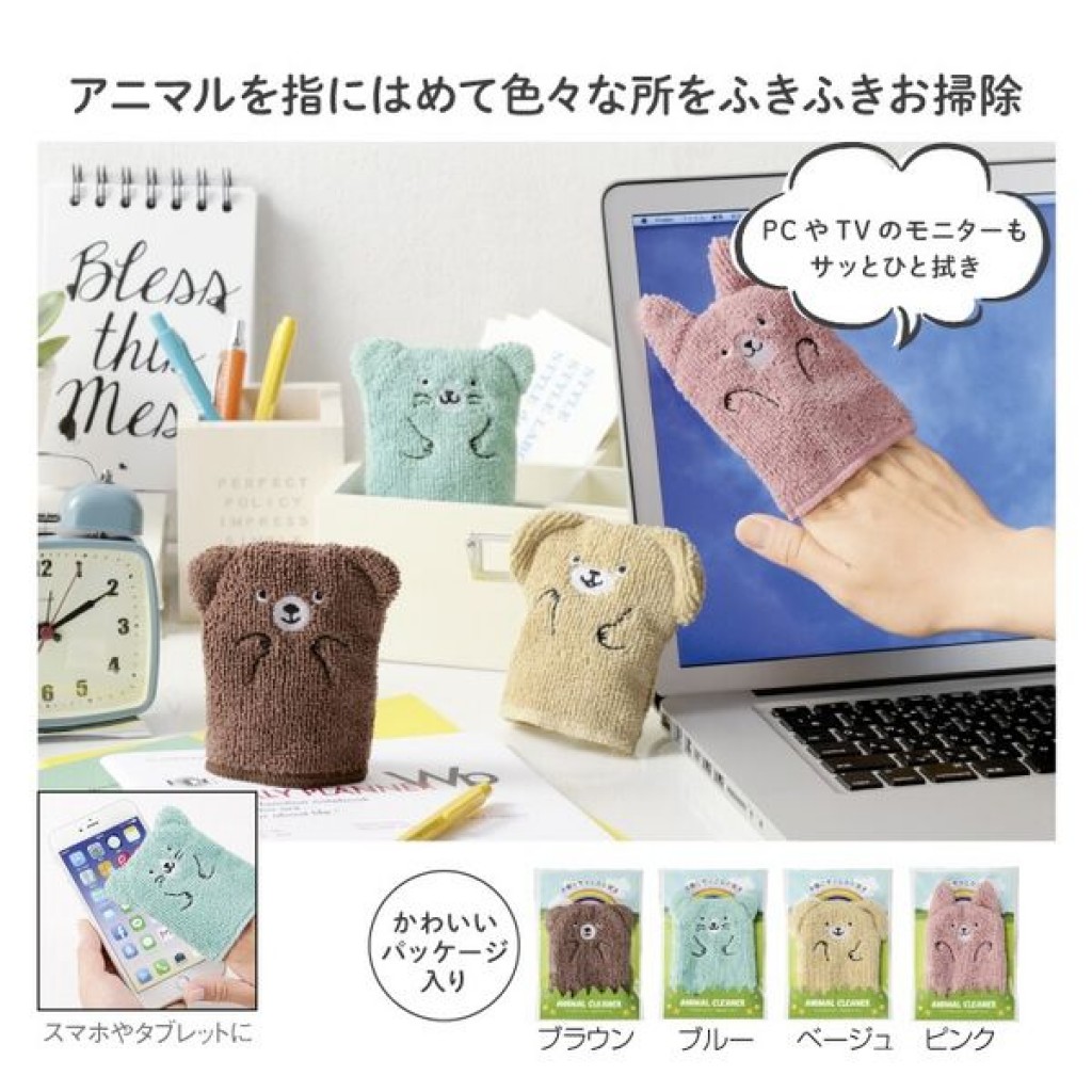 丸辰株式可愛動物超細纖維擦拭布