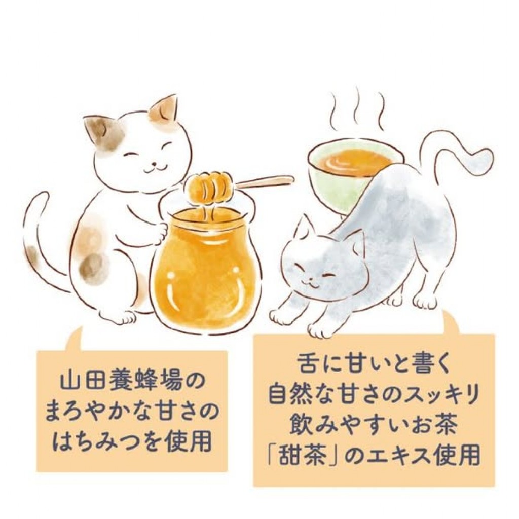 日本榮太樓 和平貓咪插畫潤香茶蜂蜜喉糖 70g/袋