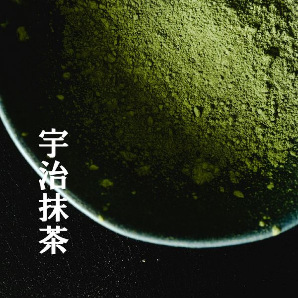 日本森永期間限定宇治抹茶口味牛奶糖69g